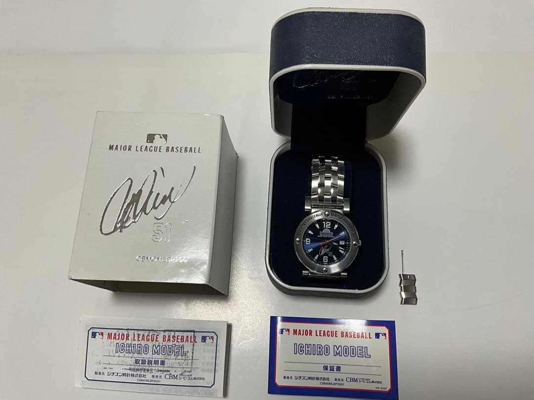 Ichiro Seattle Mariners Signed Watch
