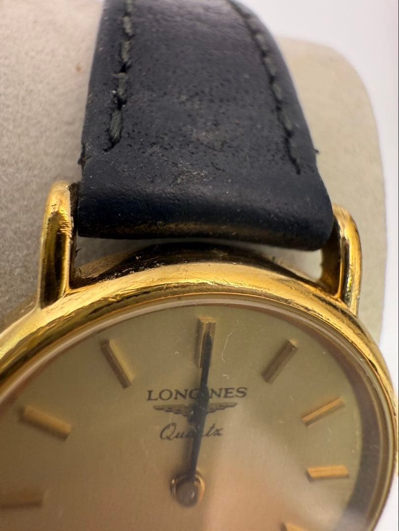 Longines Quartz Watch