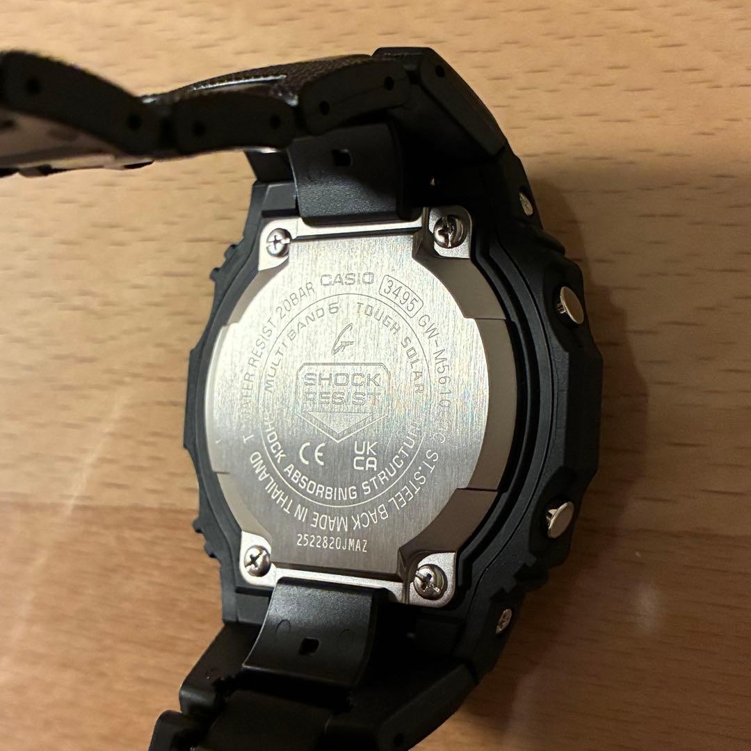CASIO G-SHOCK GW-M5610UBC-1JF Composite Band