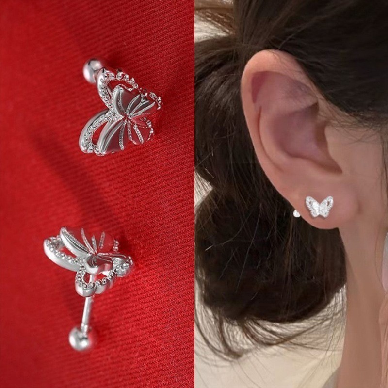 Silvery Double Layer Butterfly Screw Ear Studs Women’s Elegant Alloy Earrings