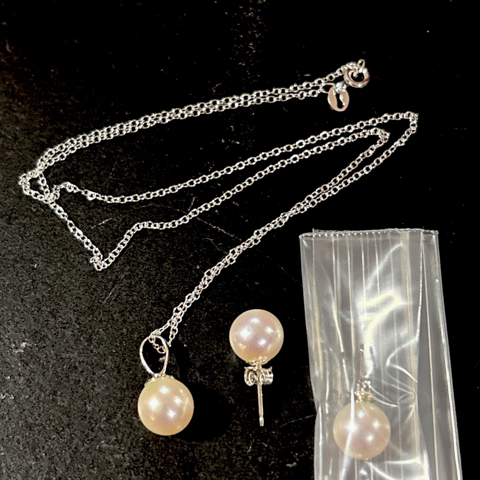 Round South Sea Pearl Necklace And Stud Earrings 7mm Pearls New In Box