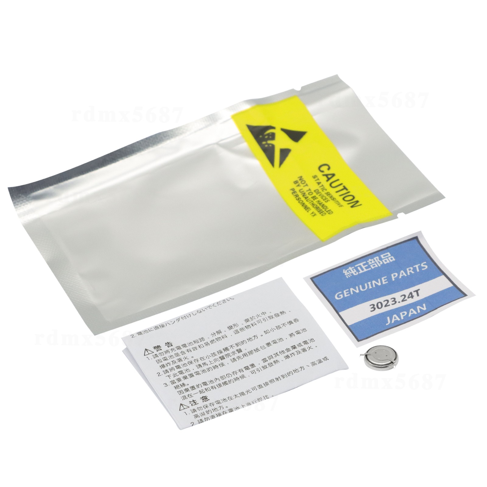 For Panasonic 3023-24T MT920 Oem Battery Compatible with V172 V174 V175 Cell