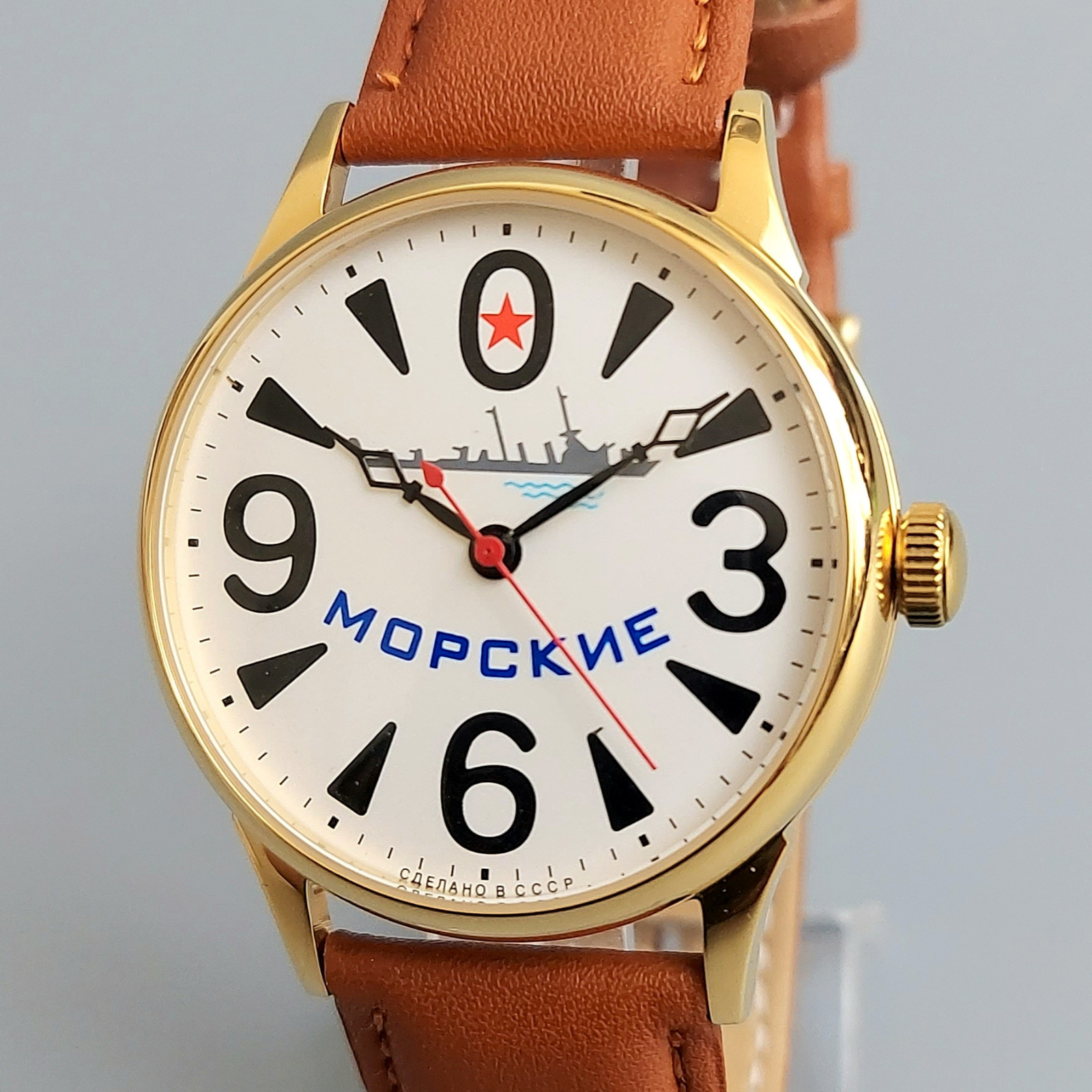 Vintage Wristwatch Raketa BIG ZERO Soviet Mechanical Men’s Watch Serviced