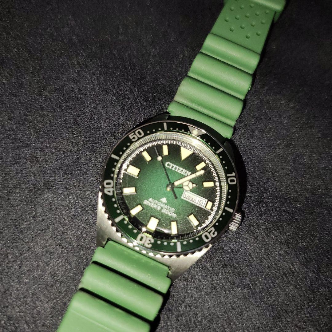 Citizen PROMASTER Marine Diver 200m