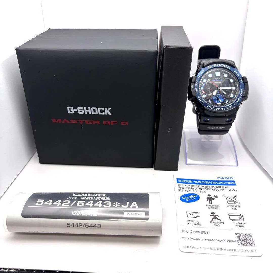 CASIO G-SHOCK GULFMASTER GN-1000B-1AJF Quartz Black Dial Blue Bezel 2.05in SS