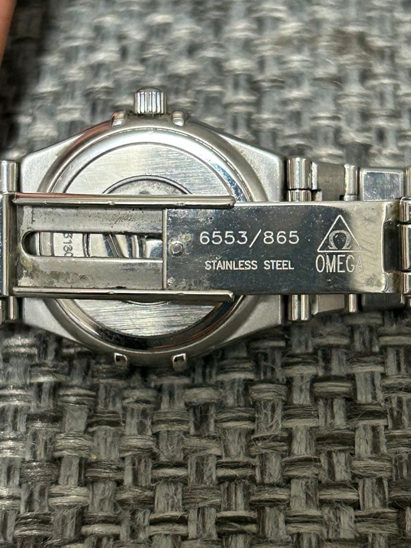 OMEGA Constellation Women’s Watch