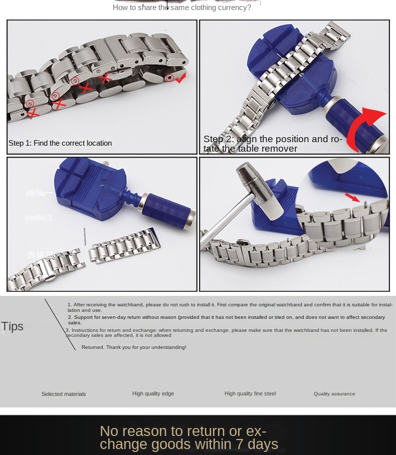 Arc Solid Stainless Steel Watch strap Universal Metal Bracelet 16 18 20 22 24mm