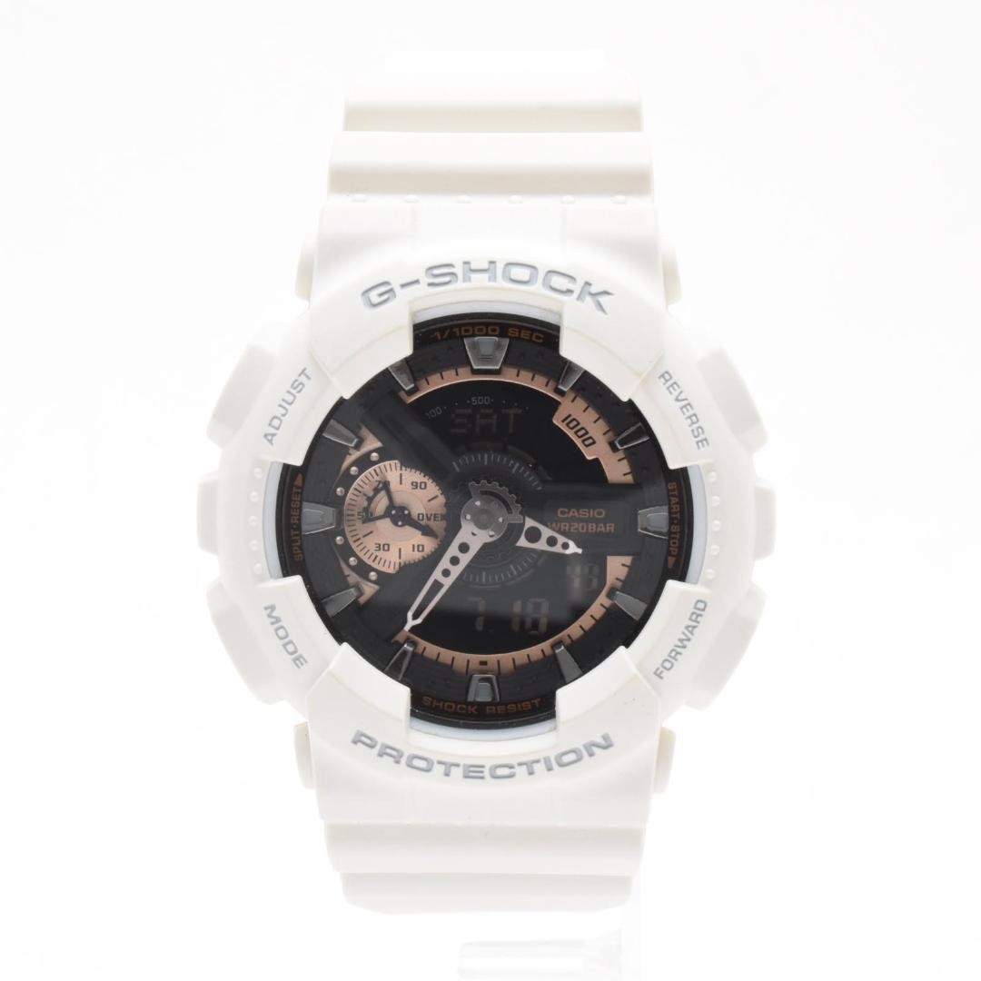 Working condition CASIO G-SHOCK men’s analog-digital watch, white.