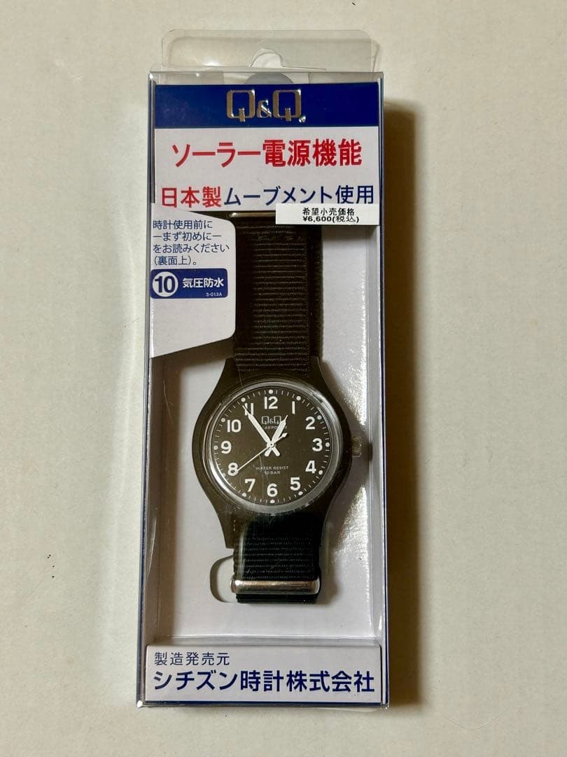 Q&Q Solar Powered Watch, Black E05A-001VK nu