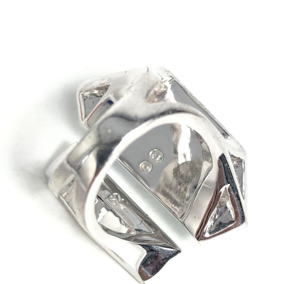 Swarovski Rio Ring Blue Crystal Silver Not specified