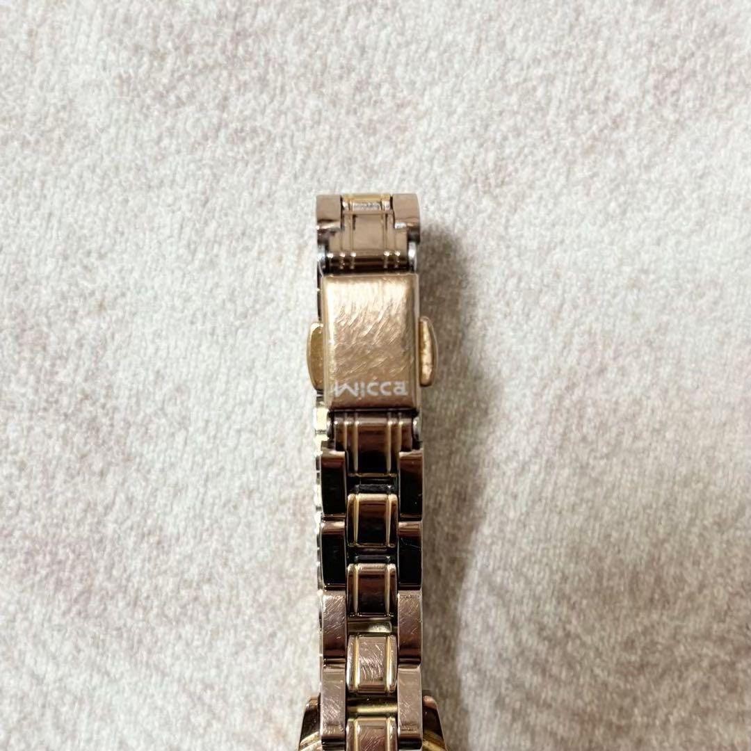 Citizen Wristwatch CITIZEN wicca Pink Gold Solar