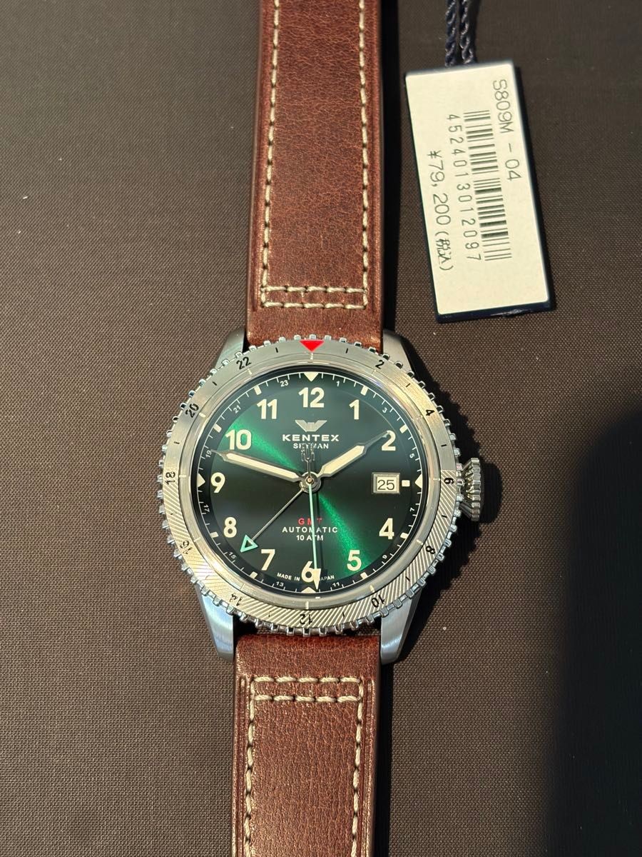 [B1P] Kentex Skyman GMT Horizon S809M 04 Stainless Automatic Watch [y7x]