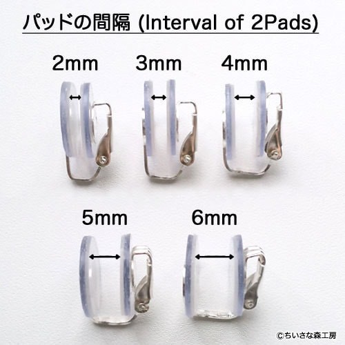 Easy Clip-On Keloid Pressure Earring Silicone Inside, Large Ear Shape,Japan Made
