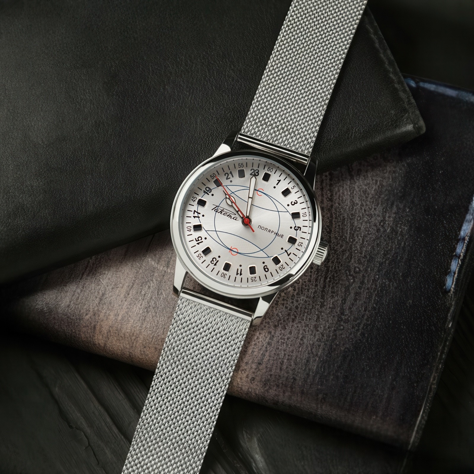 Raketa Polar 24-HOUR – 1990s AUTOMATIC 40mm. Vintage Soviet Men’s Wrist Watch