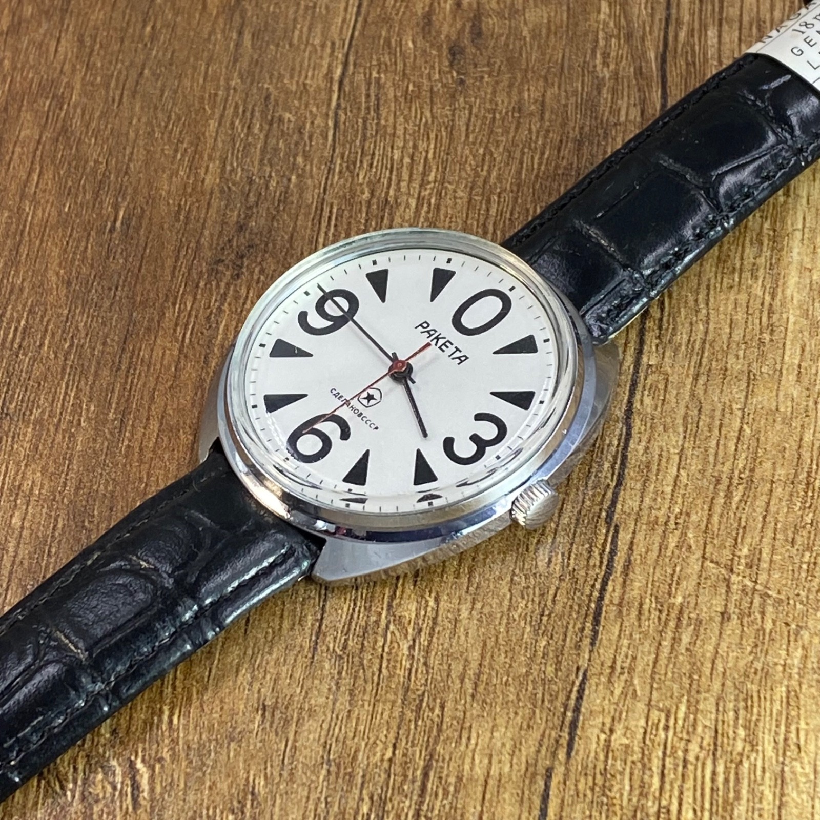 Raketa Big Zero mechanical cal. 2628H vintage Soviet Era mens wristwatch
