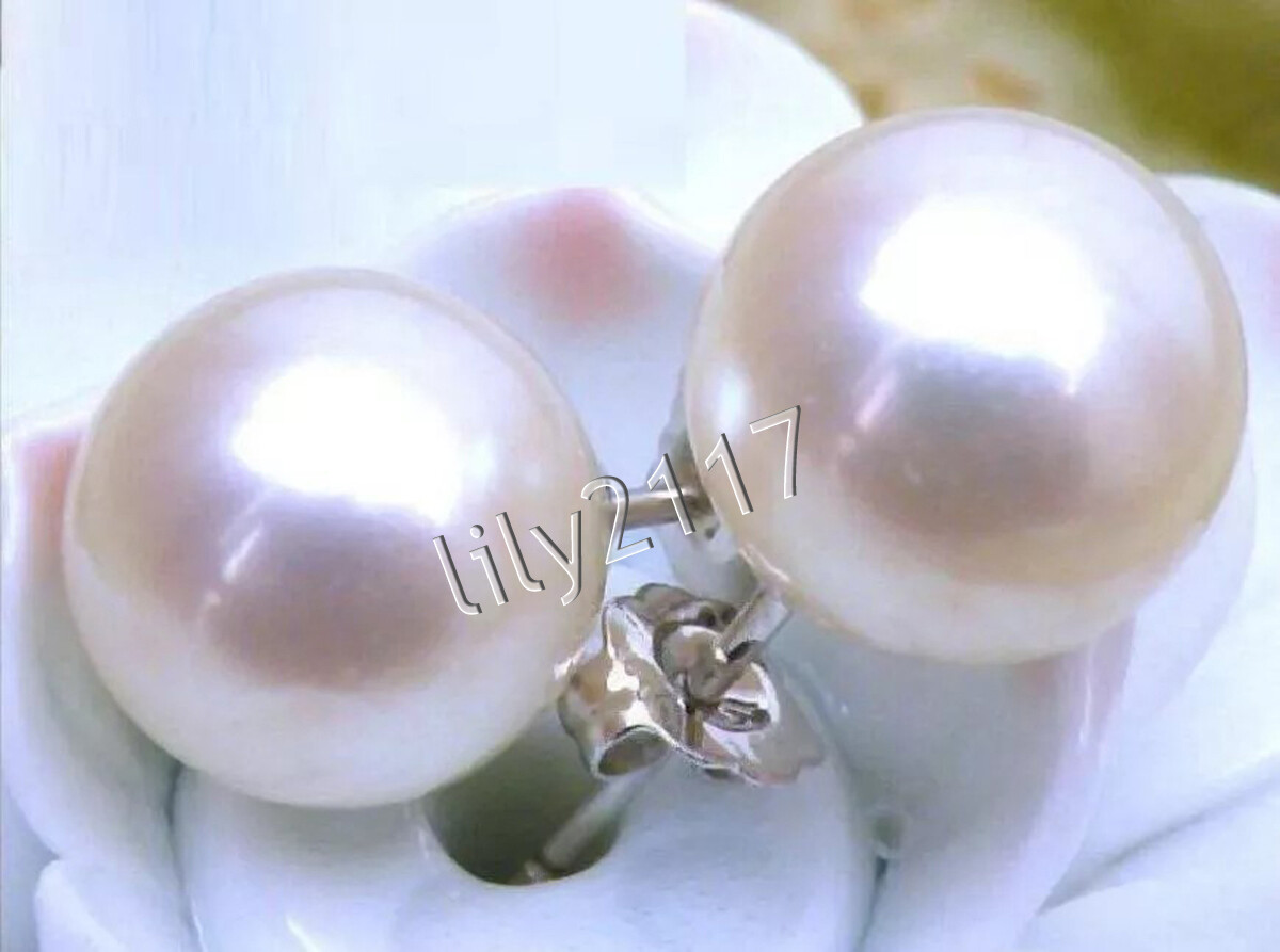 Perfect Natural Real White South Sea Round Pearl Stud Earrings 14K White Gold