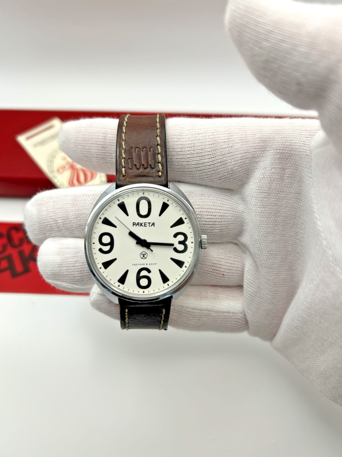 Rare NOS Raketa (Ракета) Big Zero | Watch Strap, Box & Papers Vintage | USSR