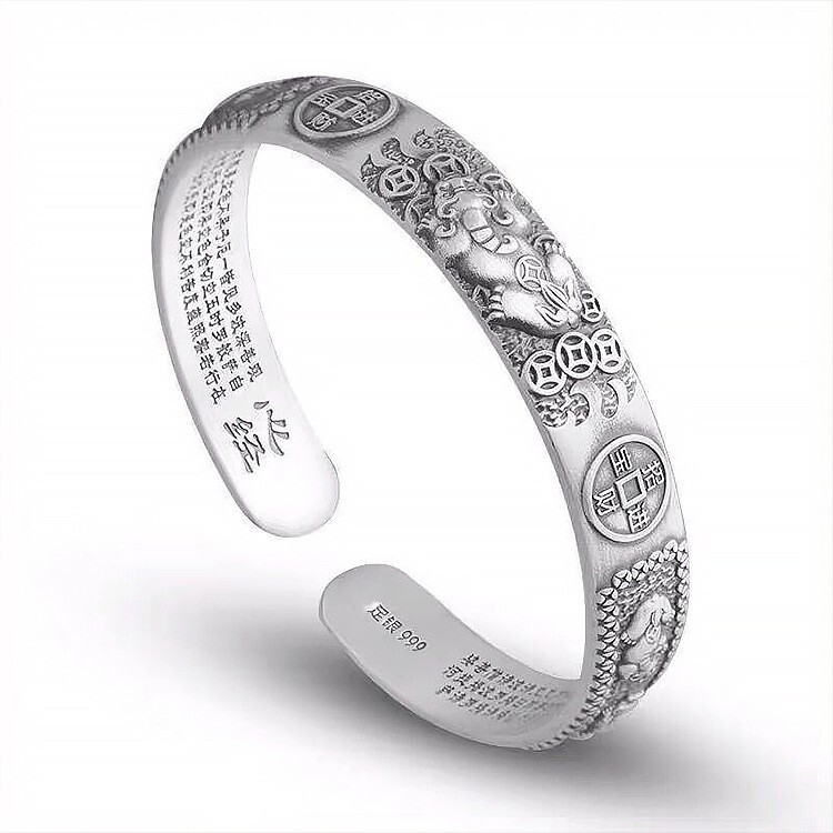 Men Vintage Silver Pixiu Cuff Bracelet Adjustable Wrist Bangle Lucky Bracelet