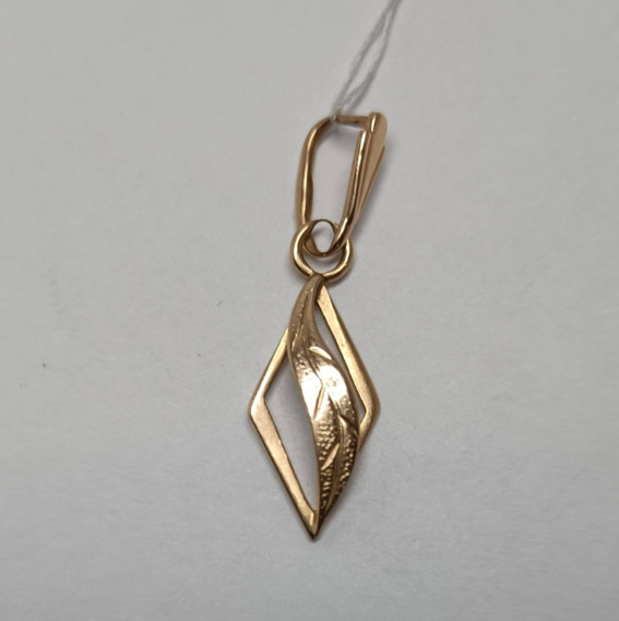 Vintage 583 Rose Gold Openwork Diamond Shape Pendant Charm 0.65g Soviet Style