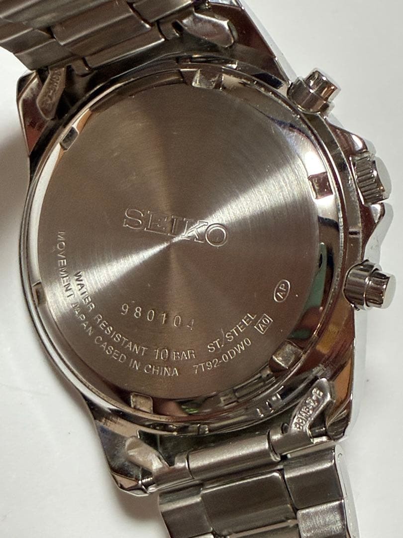 SEIKO Men’s Analog Not Specified Watch Used