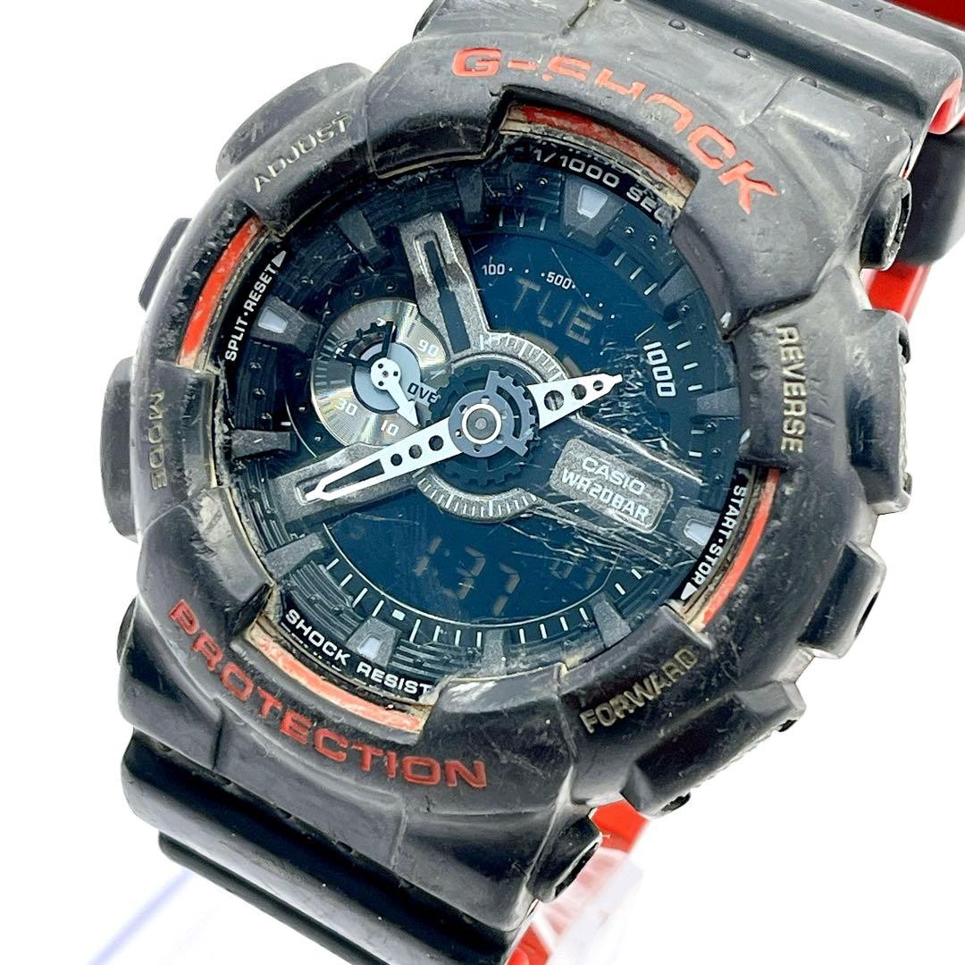 CASIO G-SHOCK GA-110HR Analog-Digital Men’s Watch (Working Condition)